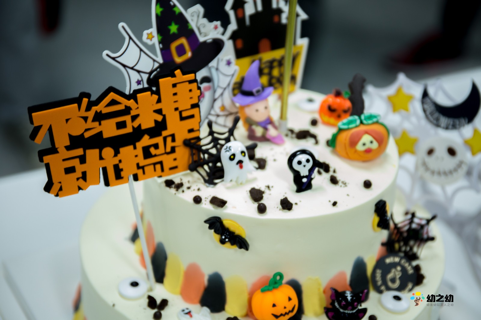 1606978547168630.jpg 萬圣節.jpg