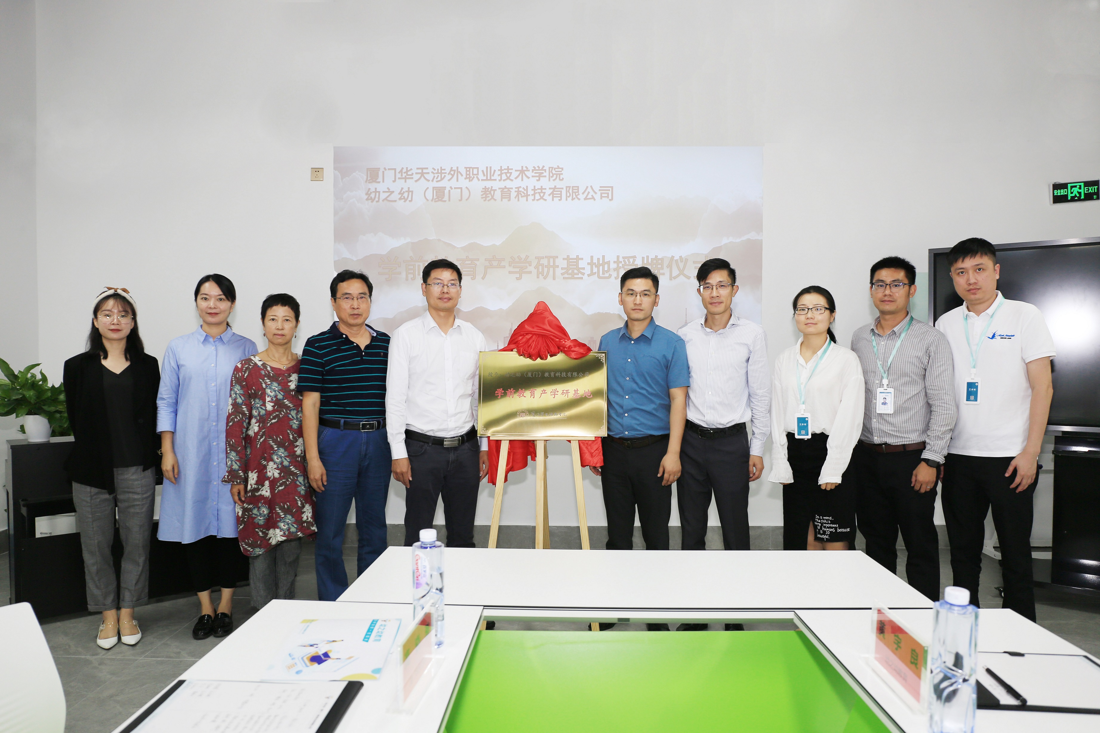 1607325333605907.jpg 3 拷貝.jpg