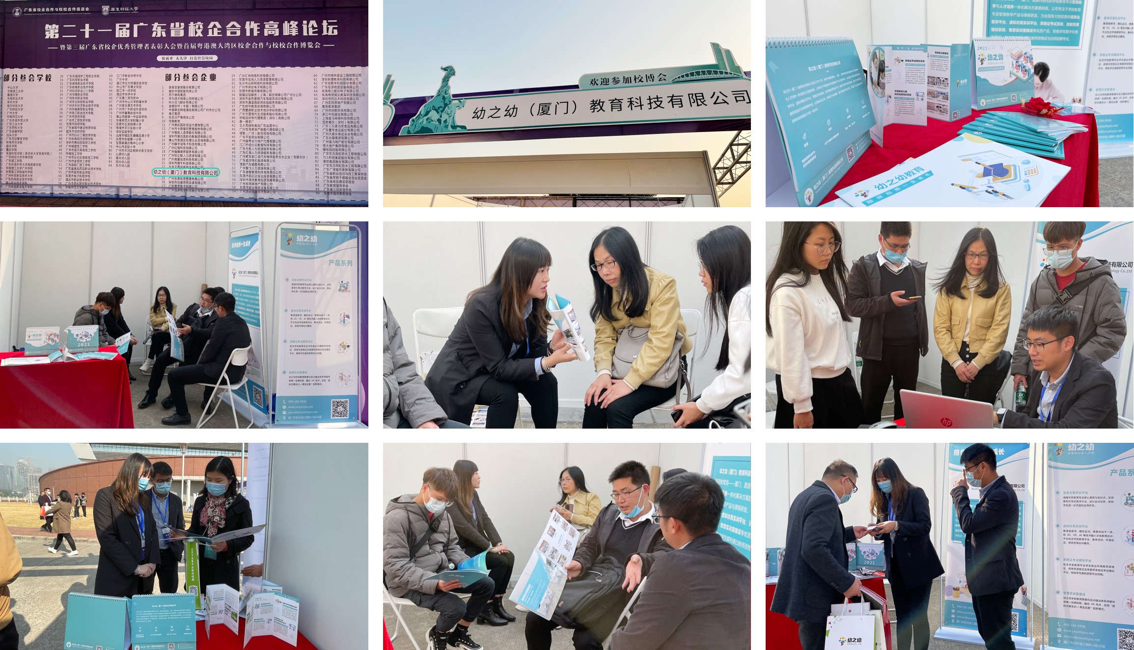 1611133450491765.jpg 圖片3.jpg