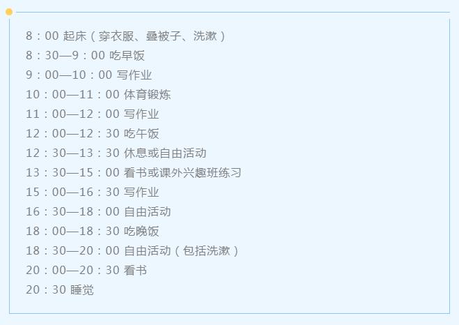 360截圖20210119165008854.jpg 360截圖20210119165008854.jpg