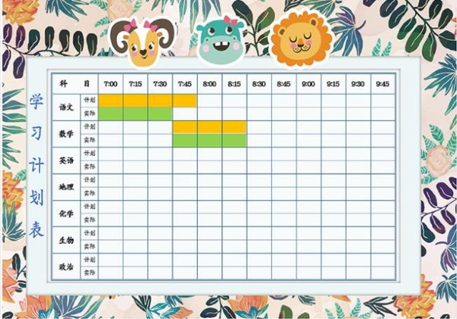 360截圖20210120095705048.jpg 360截圖20210120095705048.jpg