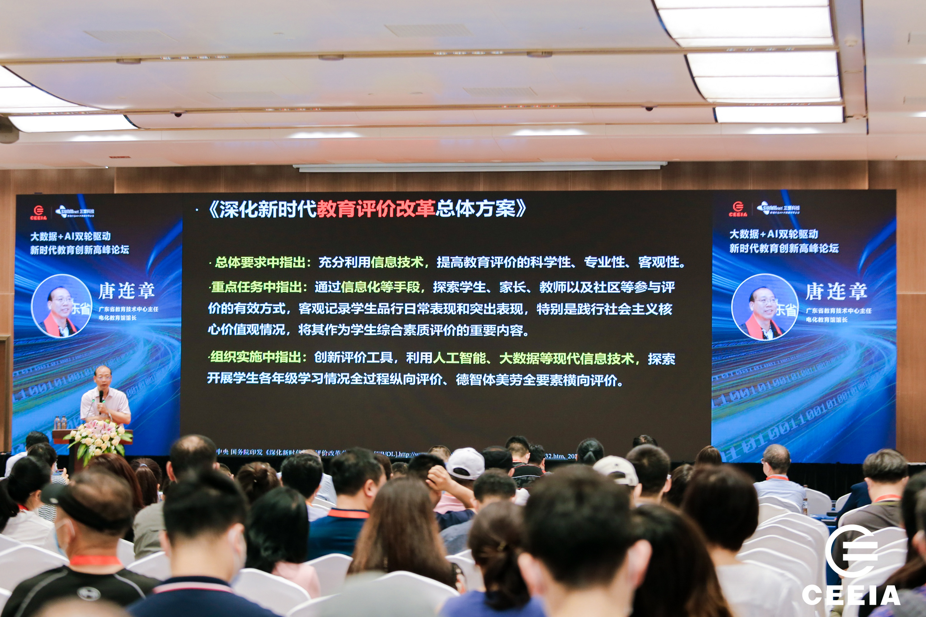 1619494854711826.jpg IMG0470_w3560.JPG