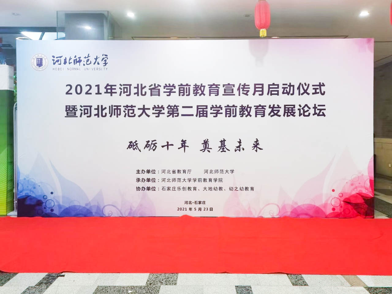 1622084588955394.jpg 20210525-17.jpg