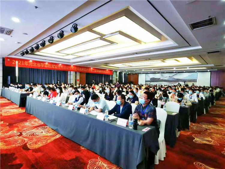 1622084734531792.jpg 20210525-18.jpg