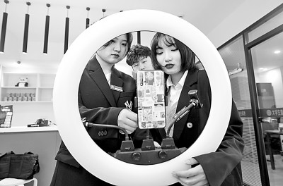 助大學生找到人生和職業定位——構建中國特色大學生職業生涯發展教育理論體系 助大學生找到人生和職業定位——構建中國特色大學生職業生涯發展教育理論體系