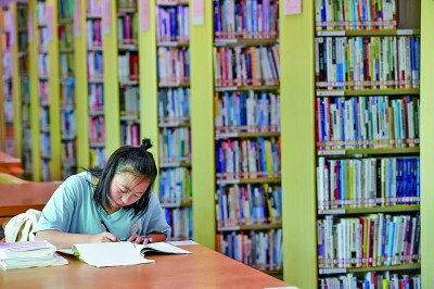 職教高考:另一個“賽道”也能上大學(xué) 職教高考:另一個“賽道”也能上大學(xué)