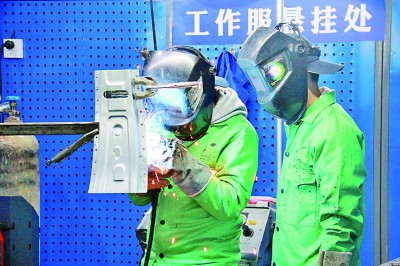 職教高考:另一個“賽道”也能上大學(xué) 職教高考:另一個“賽道”也能上大學(xué)