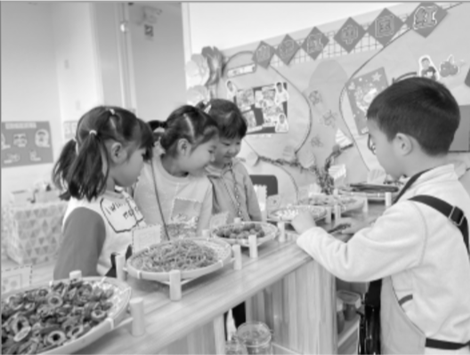 1677550638168914.png 山楂.png