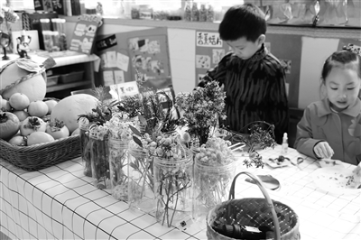 基于幼兒成長 實施親歷課程1.jpg