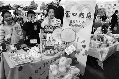 基于幼兒成長 實施親歷課程3.jpg