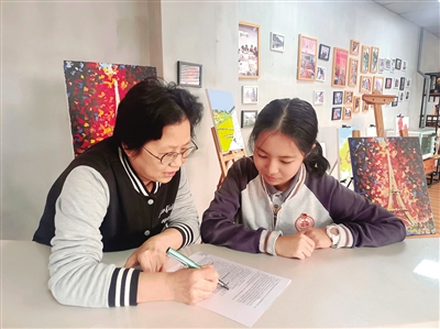 1680243315532620.jpg 讓“人民城市”充滿教育溫度.jpg