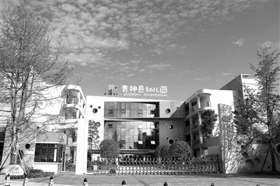 1682040546510330.jpg 同心童樂 向快樂出發2.jpg