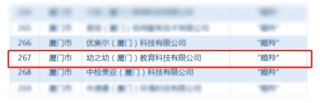 1682415359467674.jpg 微信圖片_20230425170127.jpg