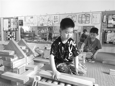 1685584087690018.jpg 在保教融合中提升一日生活質(zhì)量.jpg