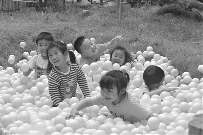 1685584103877652.jpg 在保教融合中提升一日生活質(zhì)量1.jpg