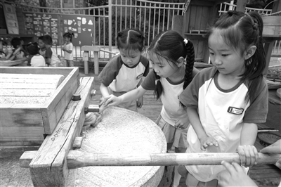 1688019528329173.jpg 營造美育氛圍 培育“六美”兒童.jpg