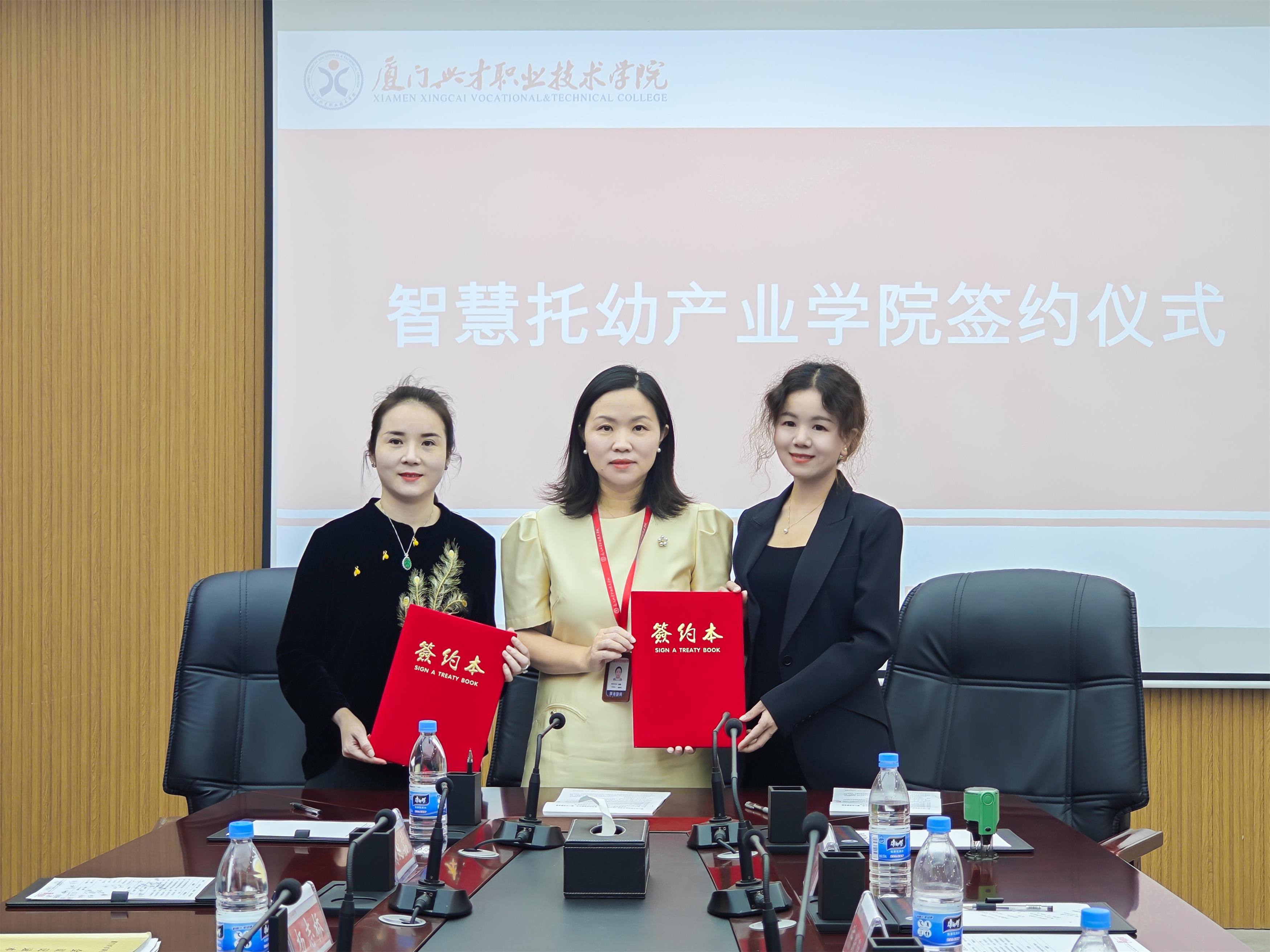 1731660523662768.jpg 3(1).jpg