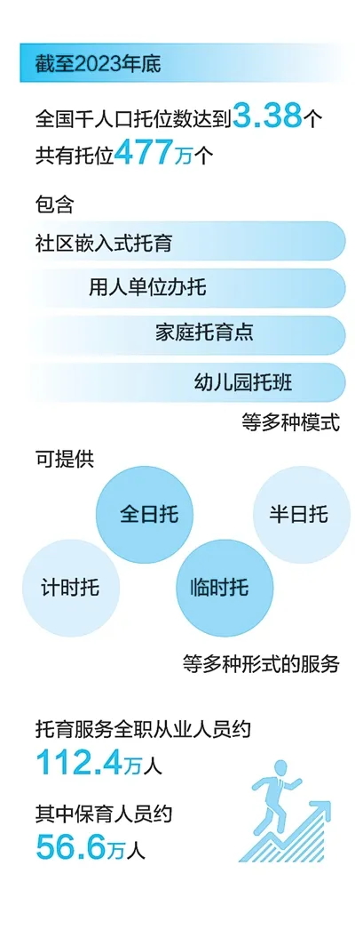 1749019482740449.jpg 圖2_看圖王.web.jpg