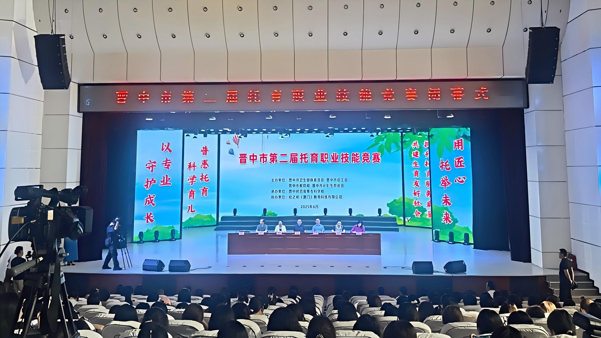 1751014272874427.jpg 主背景圖1(1).jpg