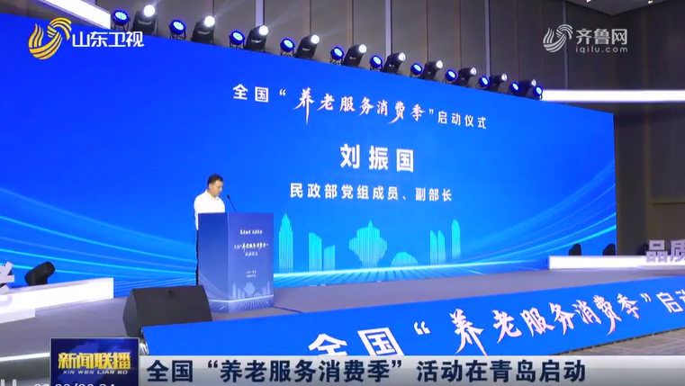 1752569685378603.png 封面111.png